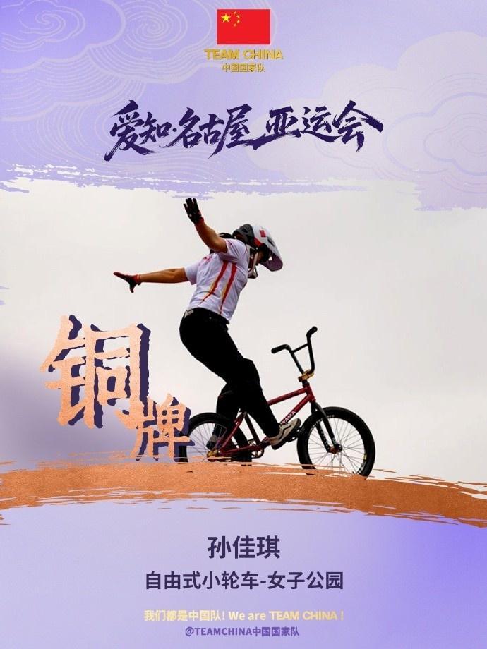 BBIN·宝盈集团帮助海内外人士找到美好前程介绍图片