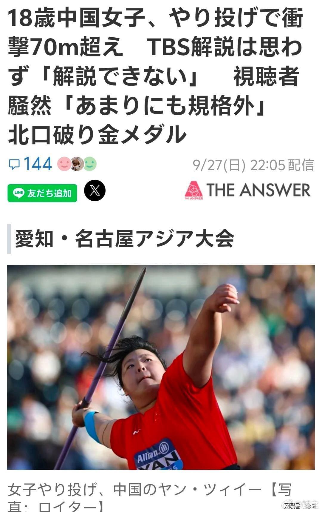 了解托盘菜单功能修改