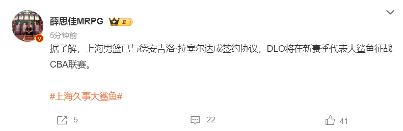 BBIN·宝盈集团帮助海内外人士找到美好前程介绍图片