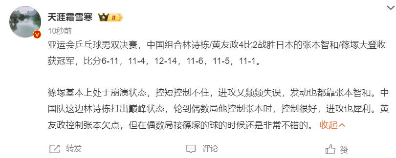BBIN·宝盈集团帮助海内外人士找到美好前程详情图
