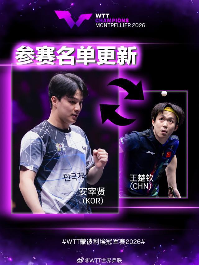 BBIN·宝盈集团详情图