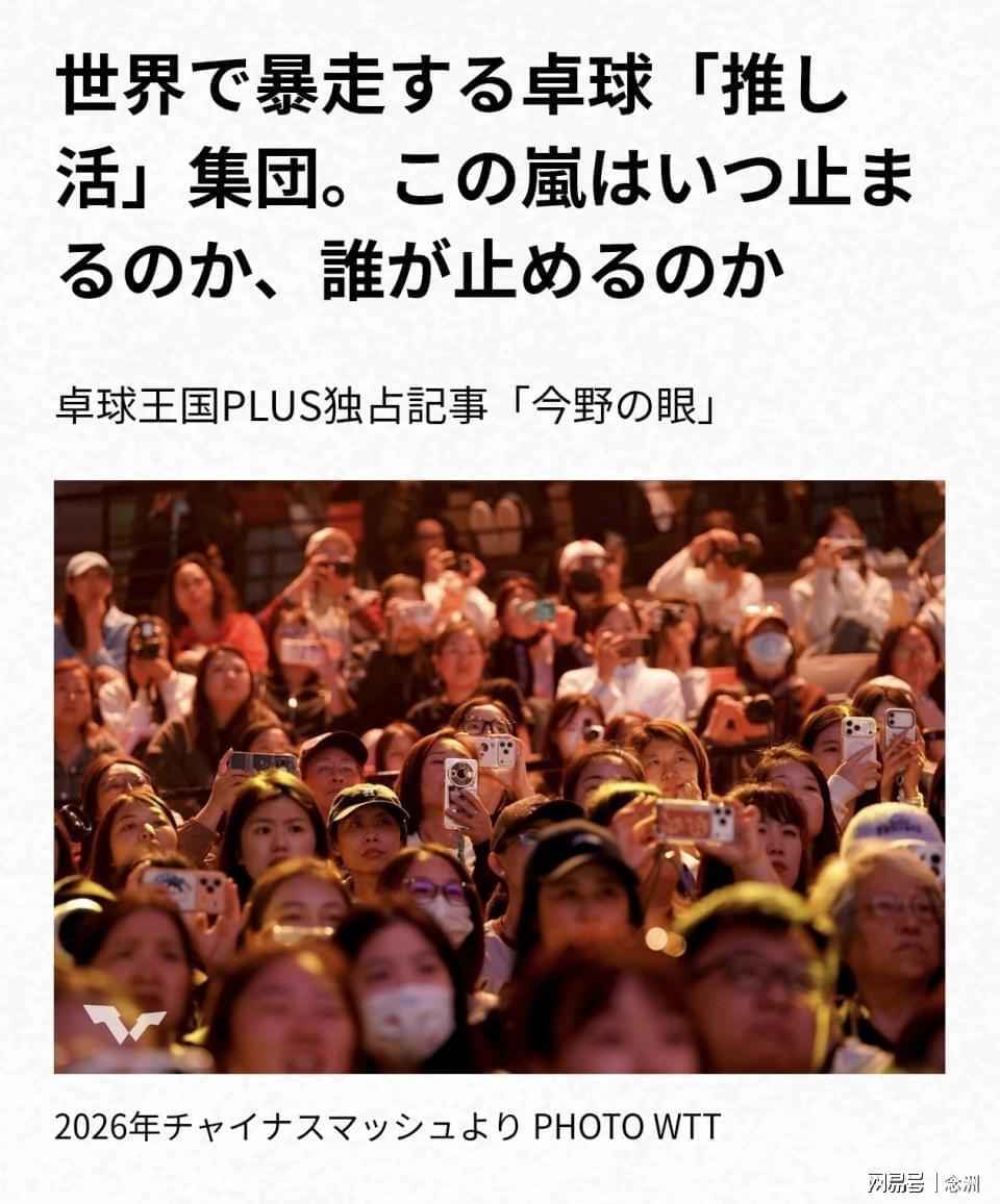 BBIN·宝盈集团图片展示