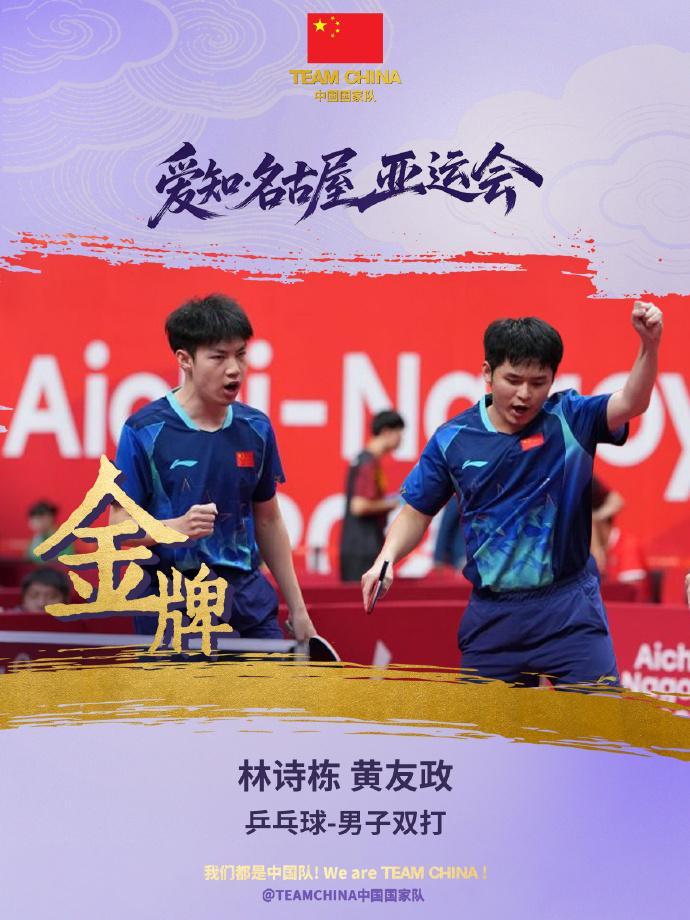 成为行业最受欢迎的互动娱乐平台。相关图片