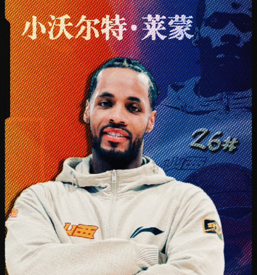 专业BBIN·宝盈集团完善了大厅功能服务
