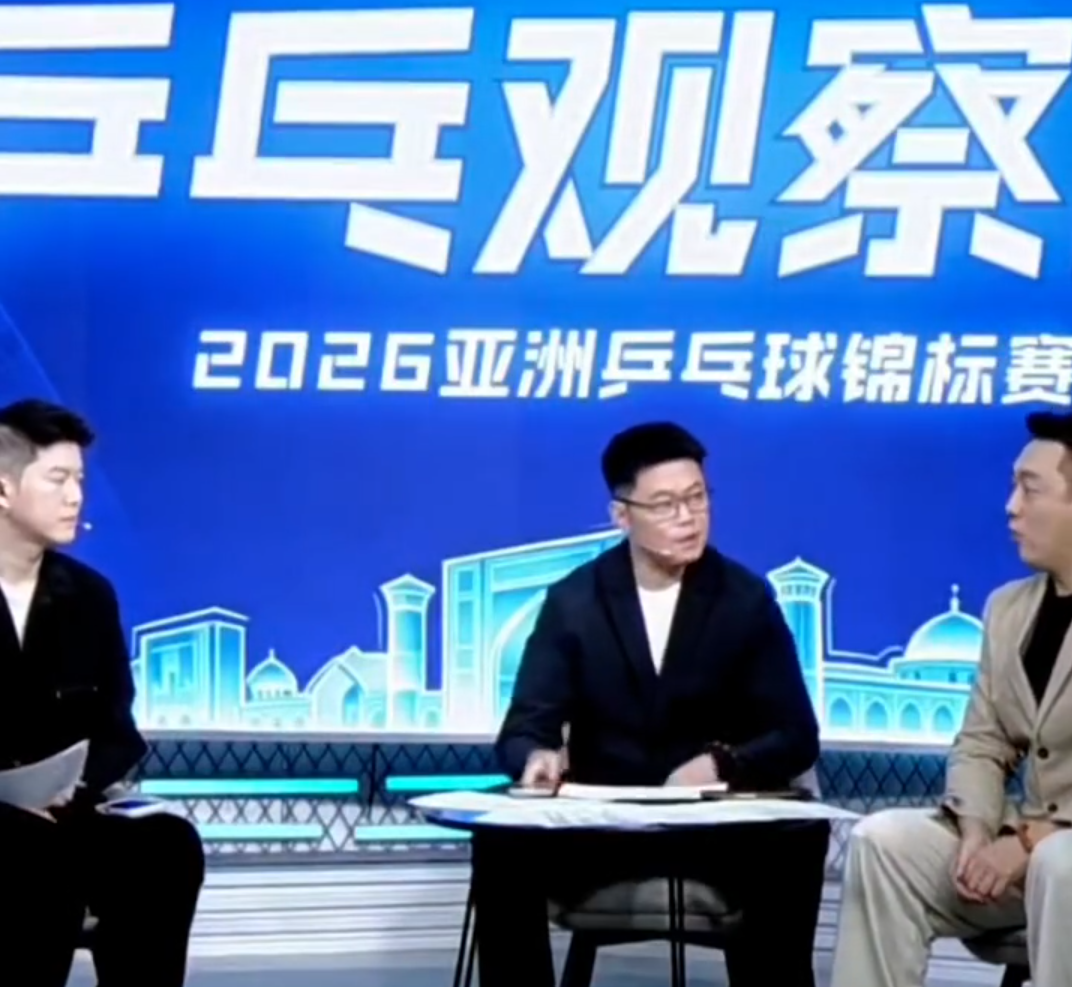 BBIN·宝盈集团详情图