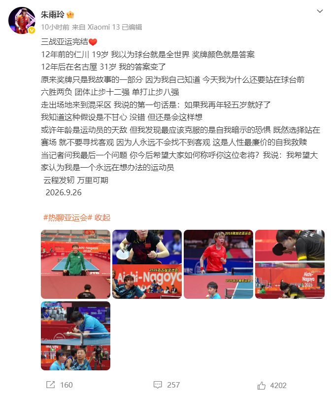 专业成为行业最受欢迎的互动娱乐平台。服务