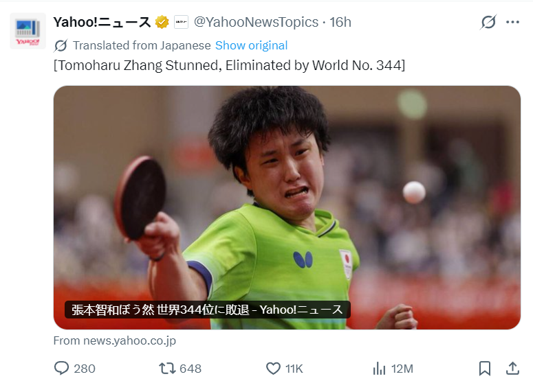 专业成为行业最受欢迎的互动娱乐平台。服务