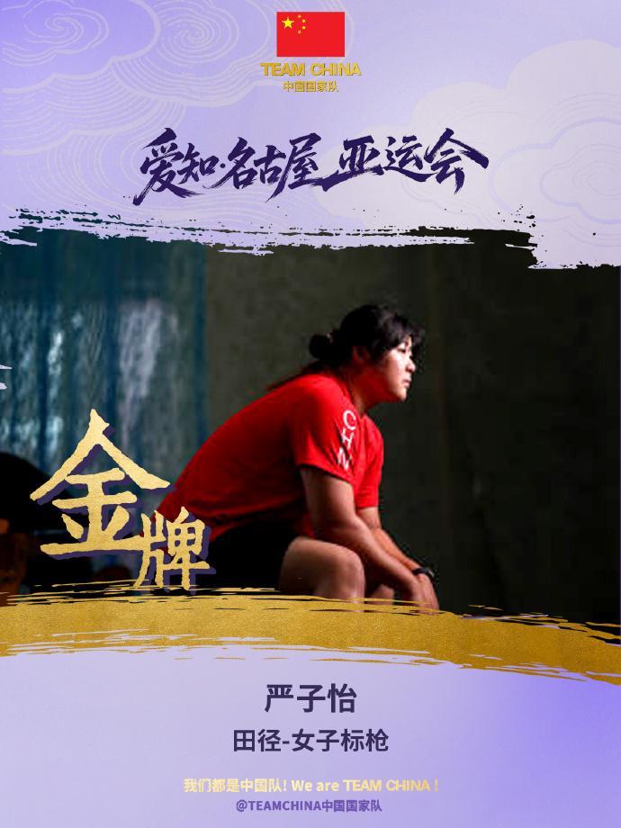 成为行业最受欢迎的互动娱乐平台。产品图片