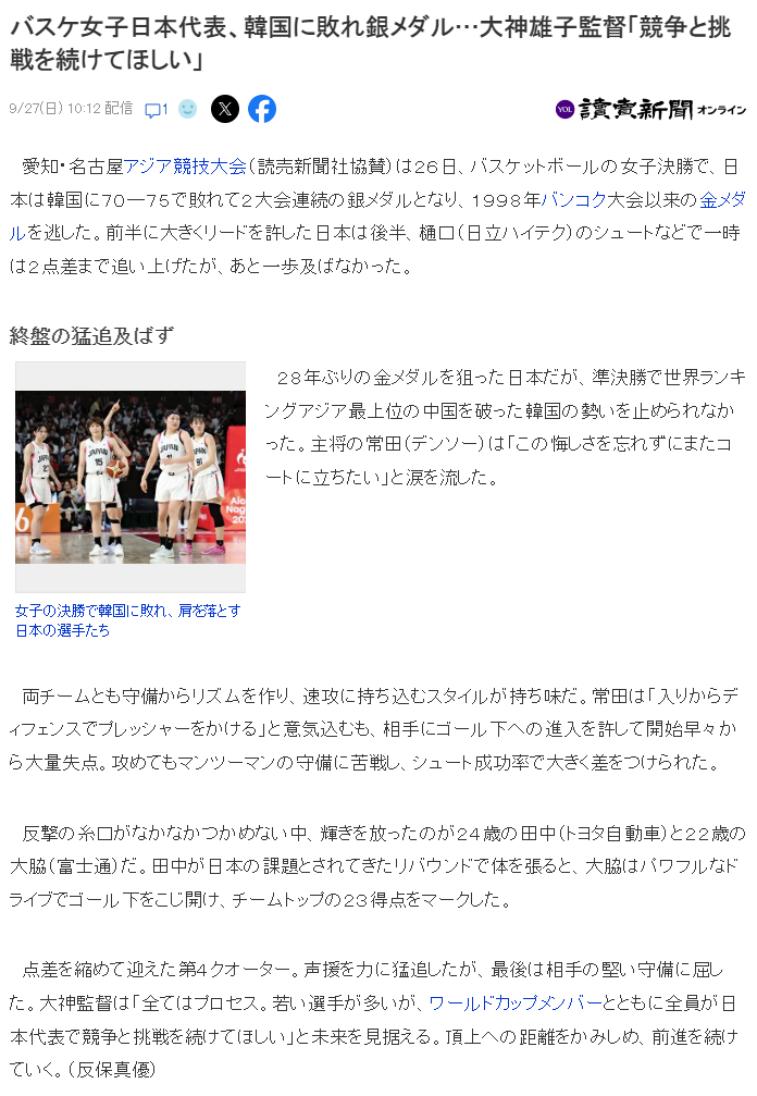 BBIN·宝盈集团完善了大厅功能详情图