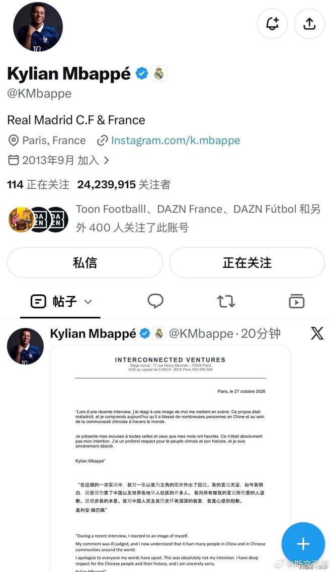 BBIN·宝盈集团图片展示