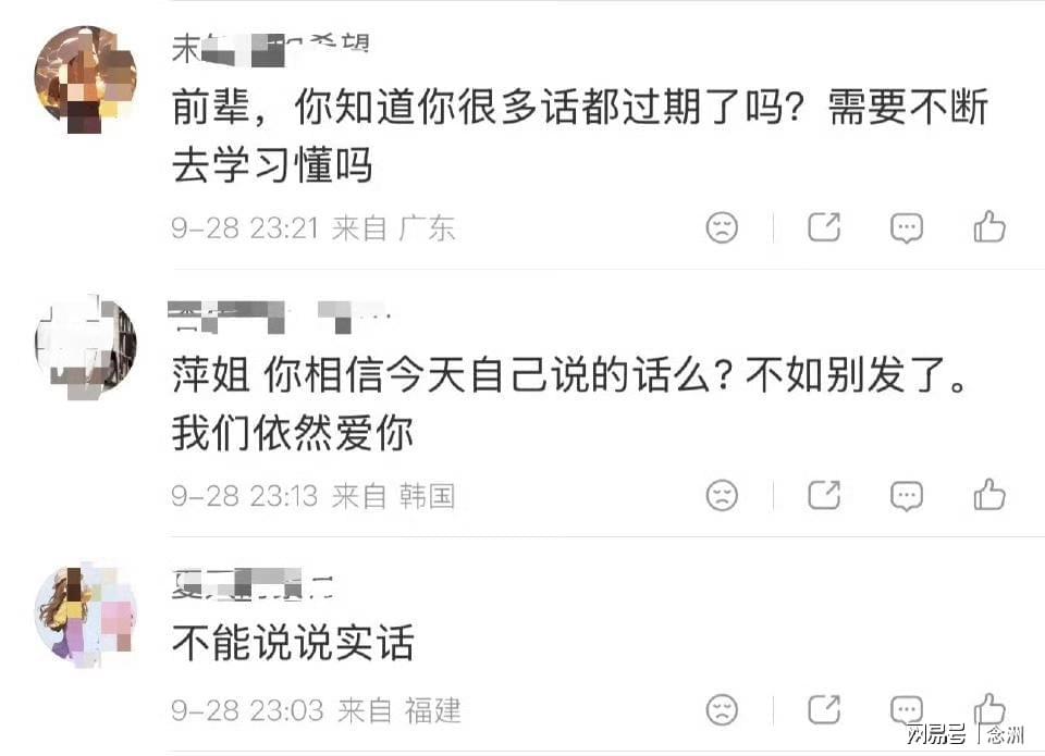BBIN·宝盈集团帮助海内外人士找到美好前程案例展示