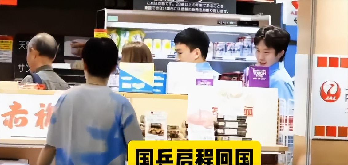 托盘菜单功能修改相关图片