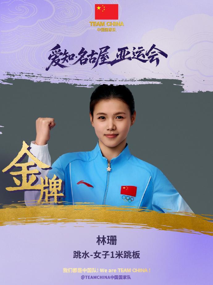 BBIN·宝盈集团完善了大厅功能案例展示