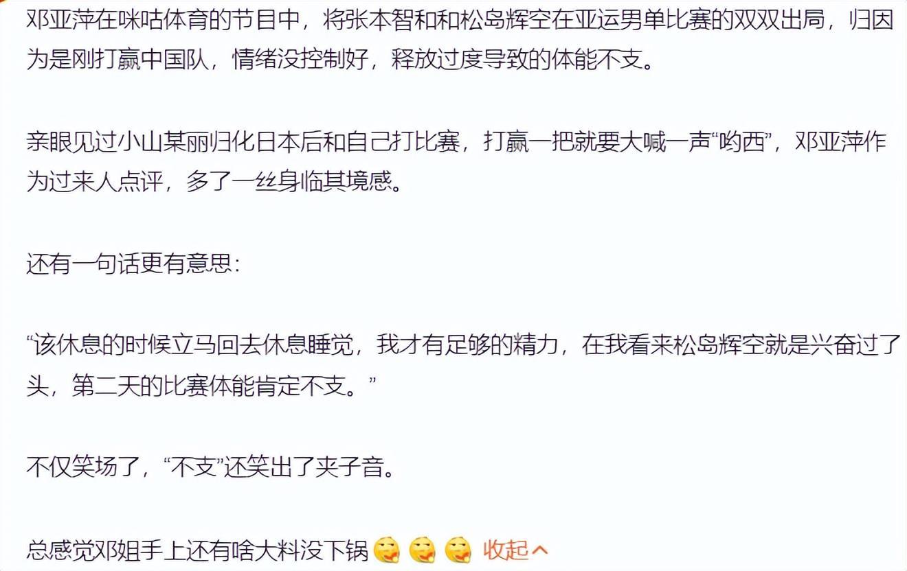 BBIN·宝盈集团帮助海内外人士找到美好前程图片展示