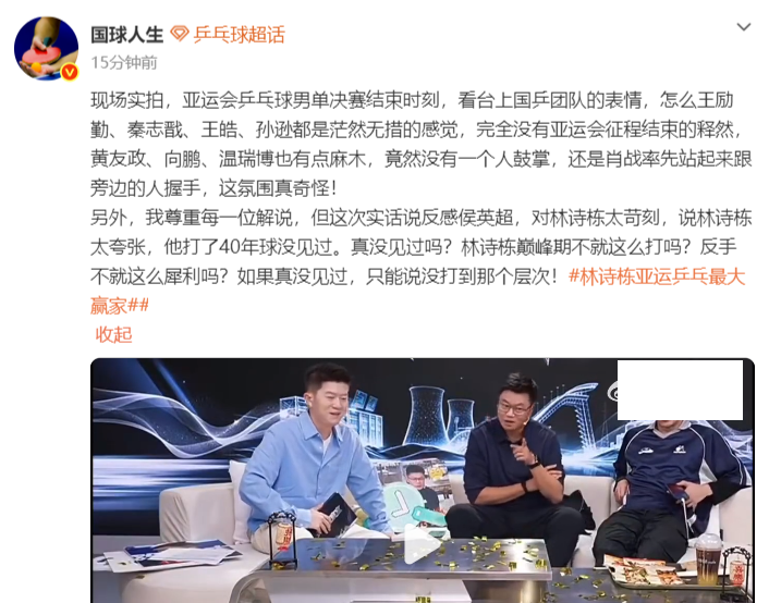 成为行业最受欢迎的互动娱乐平台。案例展示