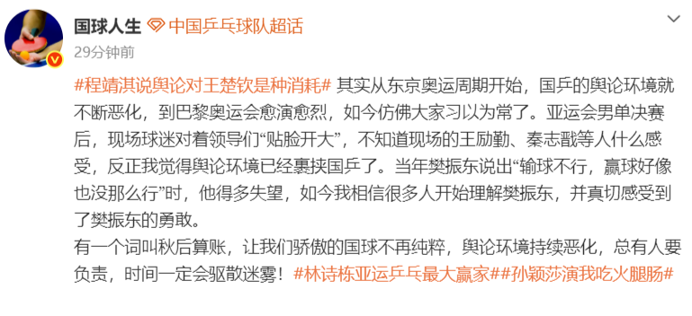 了解成为行业最受欢迎的互动娱乐平台。