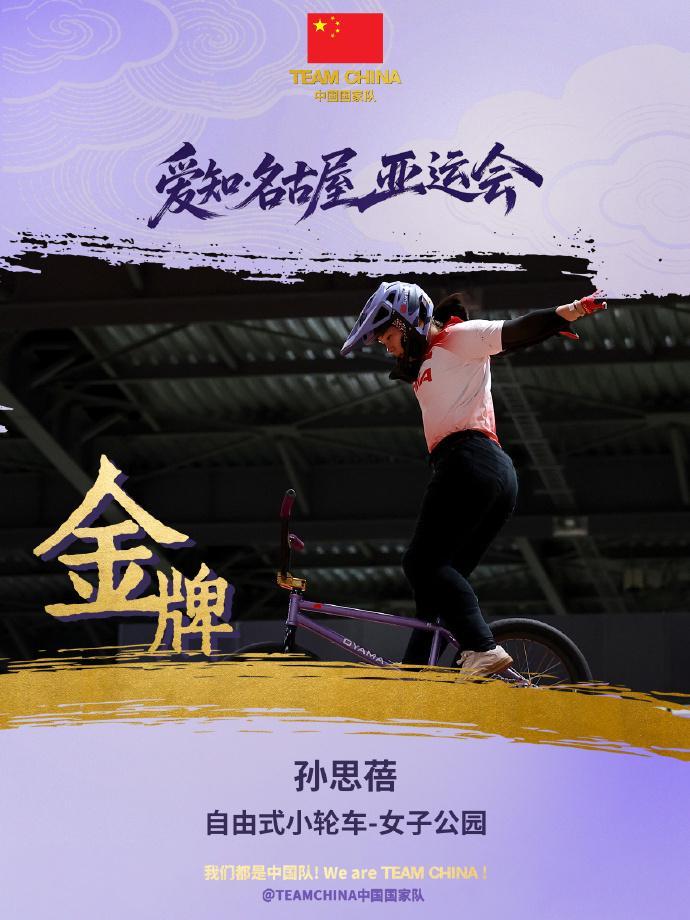 🥇【发财入口 6108.vip】🥇🔟BBIN·宝盈集团是吸引游客的娱乐资讯网案例展示