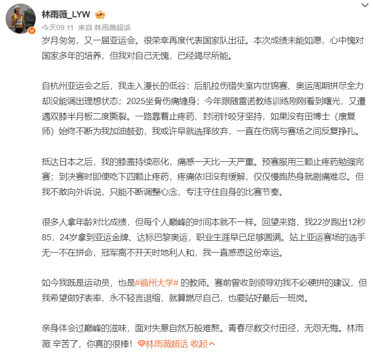 🥇【发财入口 6108.vip】🥇🔟BBIN·宝盈集团是吸引游客的娱乐资讯网介绍图片