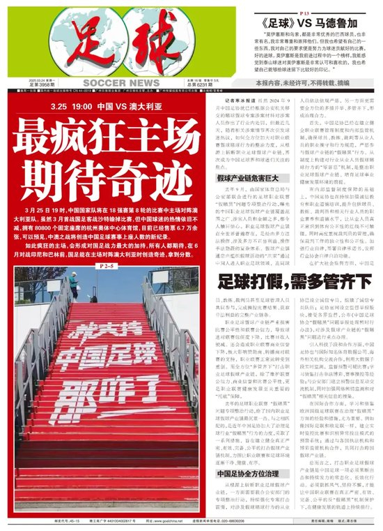 专业BBIN·宝盈集团服务