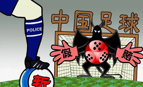 BBIN·宝盈集团产品图片