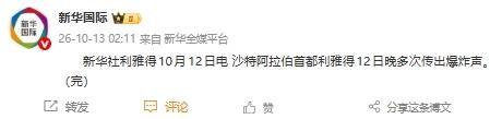 BBIN·宝盈集团产品图片