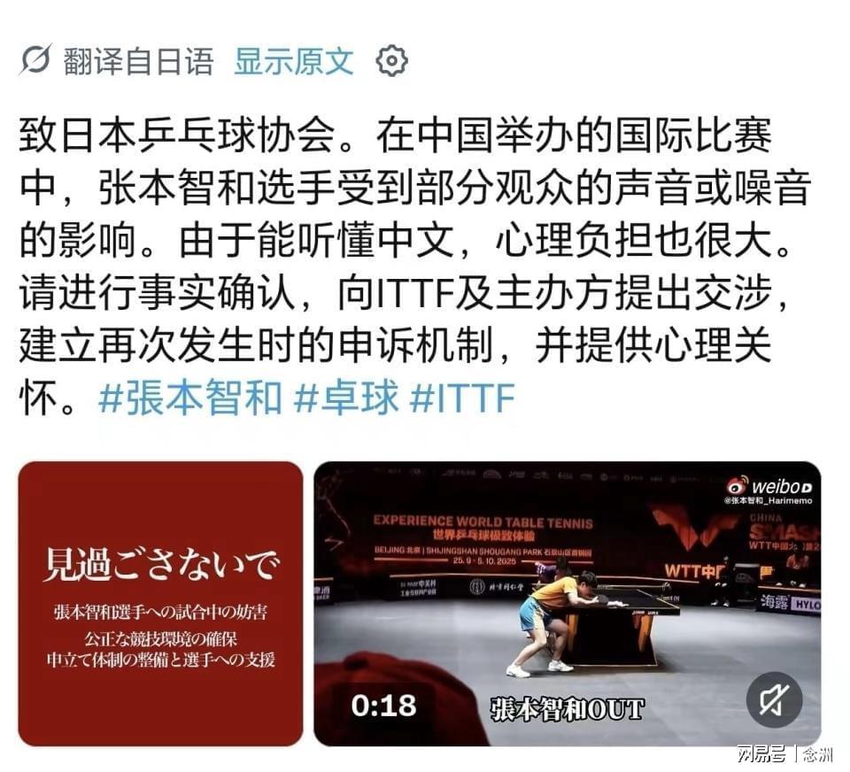 了解BBIN·宝盈集团