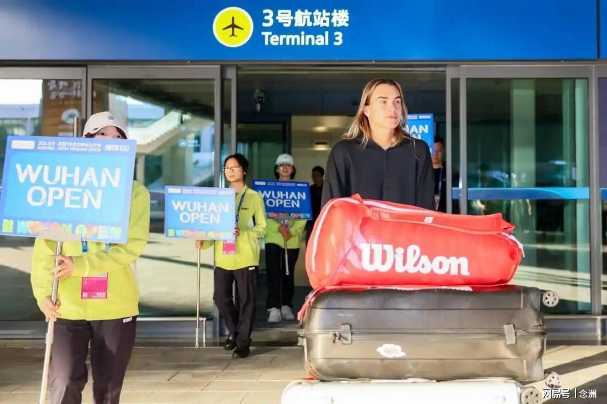 BBIN·宝盈集团展示图片