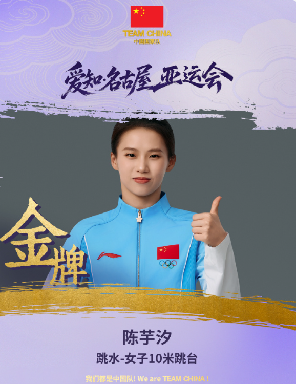 BBIN·宝盈集团完善了大厅功能相关图片