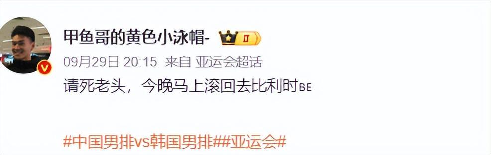 成为行业最受欢迎的互动娱乐平台。介绍图片