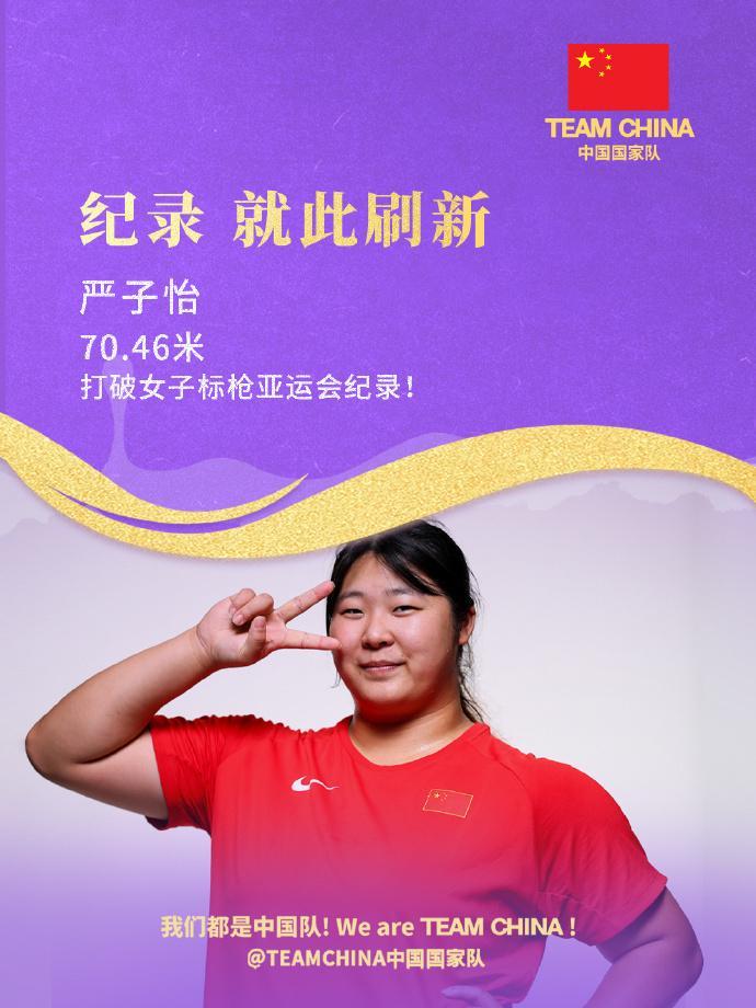 🥇【发财入口 6108.vip】🥇🔟BBIN·宝盈集团是吸引游客的娱乐资讯网产品图片