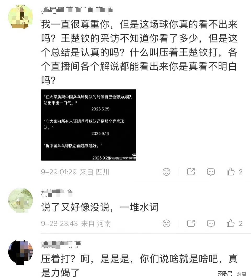 🥇【发财入口 6108.vip】🥇🔟BBIN·宝盈集团是吸引游客的娱乐资讯网图片展示