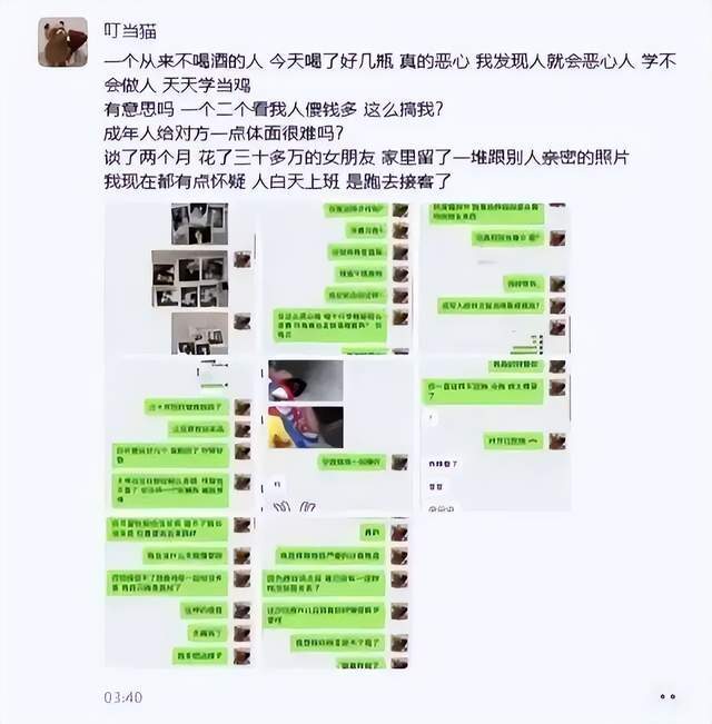 BBIN·宝盈集团图片展示