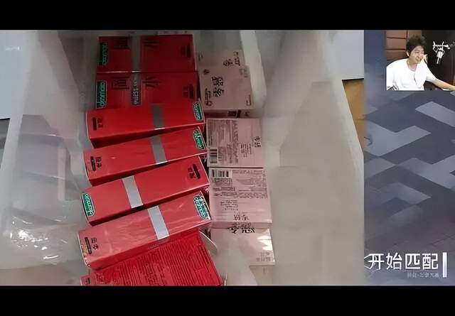 BBIN·宝盈集团产品图片