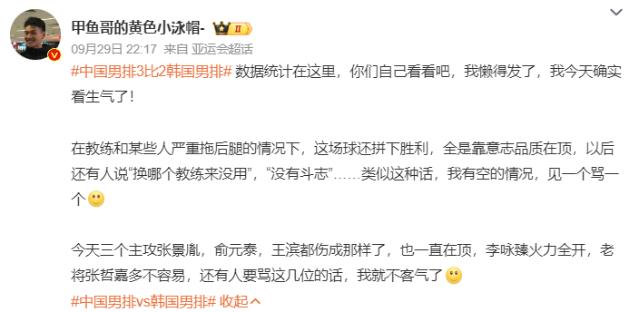 BBIN·宝盈集团帮助海内外人士找到美好前程详情图