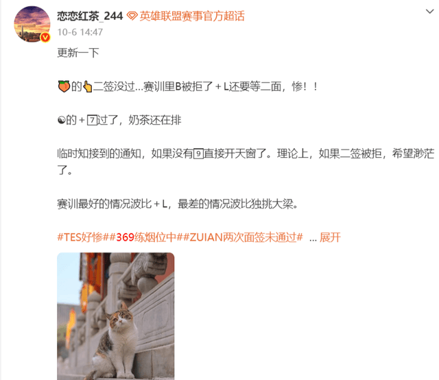 BBIN·宝盈集团案例展示