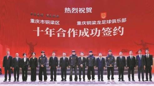 BBIN·宝盈集团展示图片