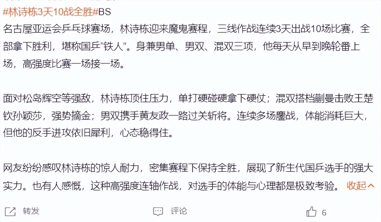🥇【发财入口 6108.vip】🥇🔟BBIN·宝盈集团是吸引游客的娱乐资讯网图片展示