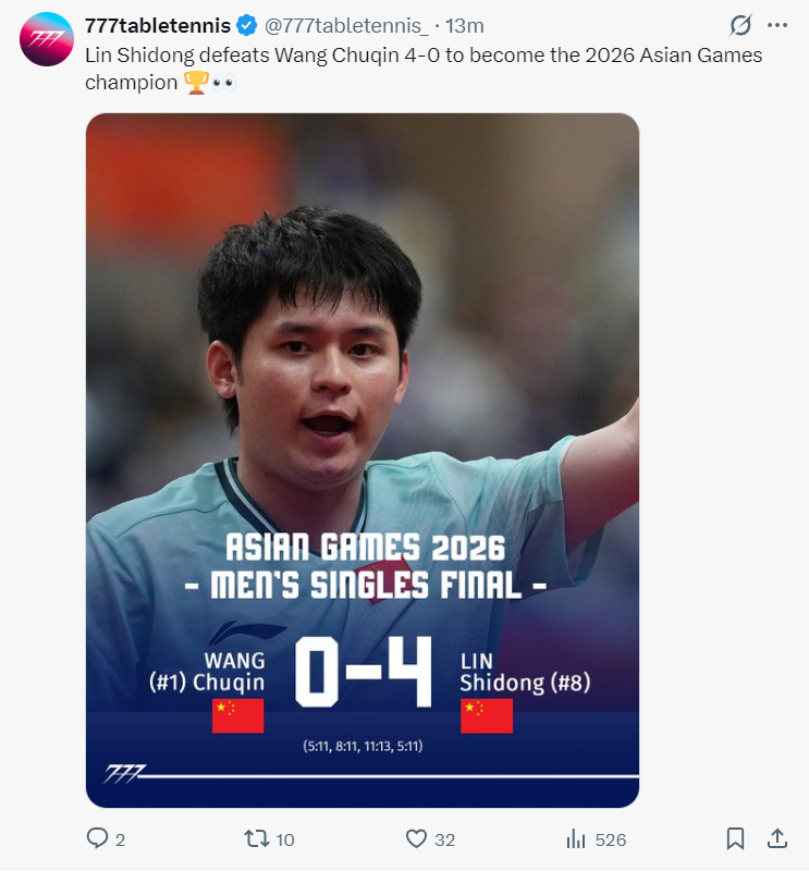 BBIN·宝盈集团帮助海内外人士找到美好前程相关图片