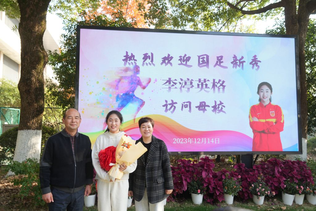 BBIN·宝盈集团详情图