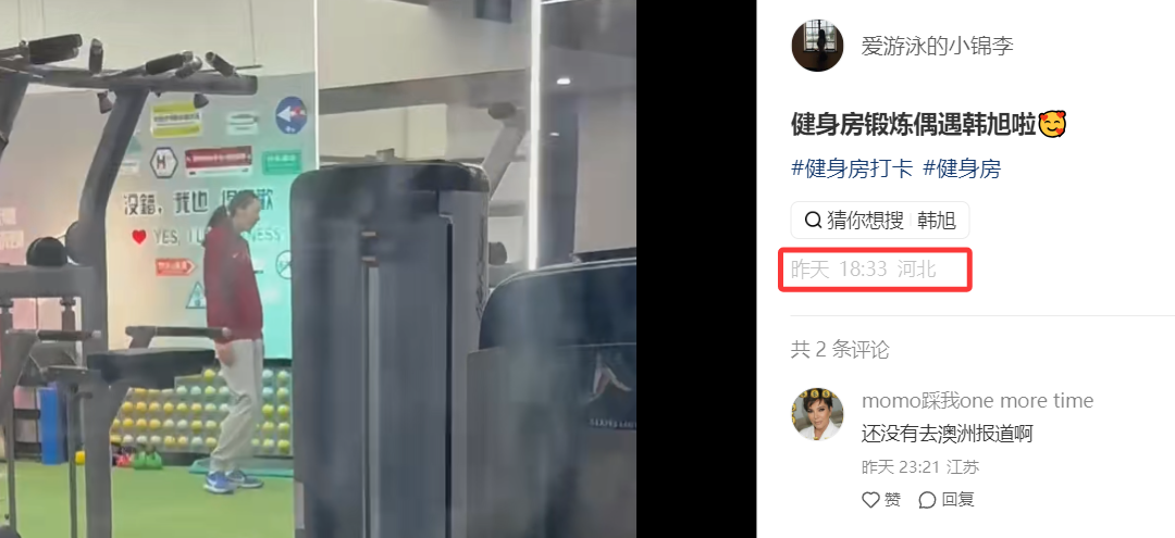 BBIN·宝盈集团案例展示