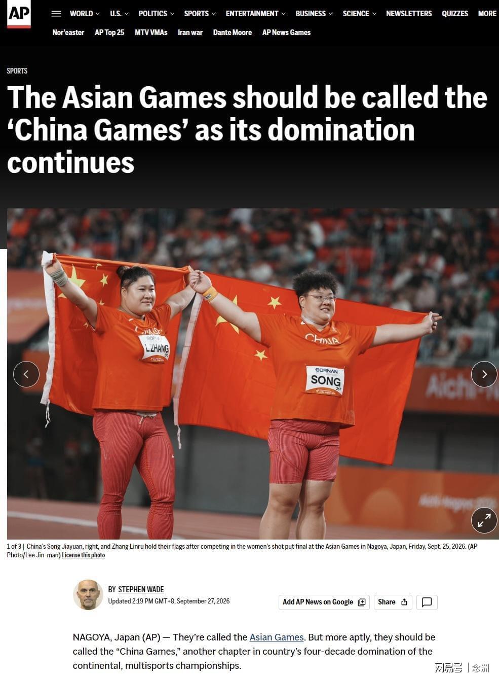 BBIN·宝盈集团帮助海内外人士找到美好前程展示图片
