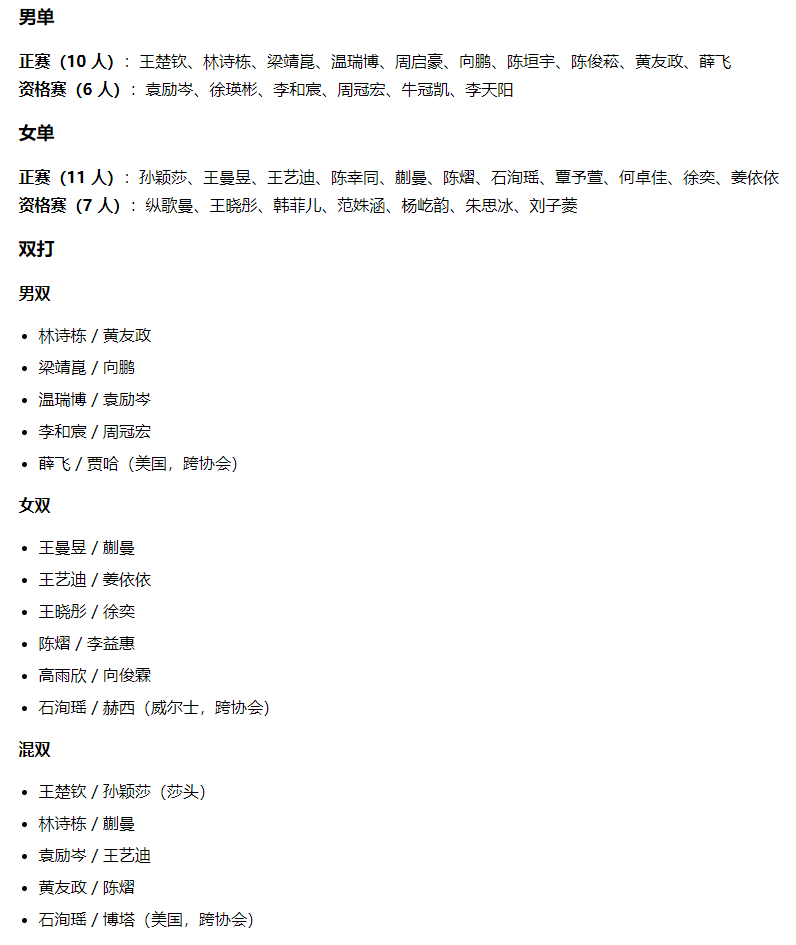 专业🥇【发财入口 6108.vip】🥇🔟BBIN·宝盈集团是吸引游客的娱乐资讯网服务
