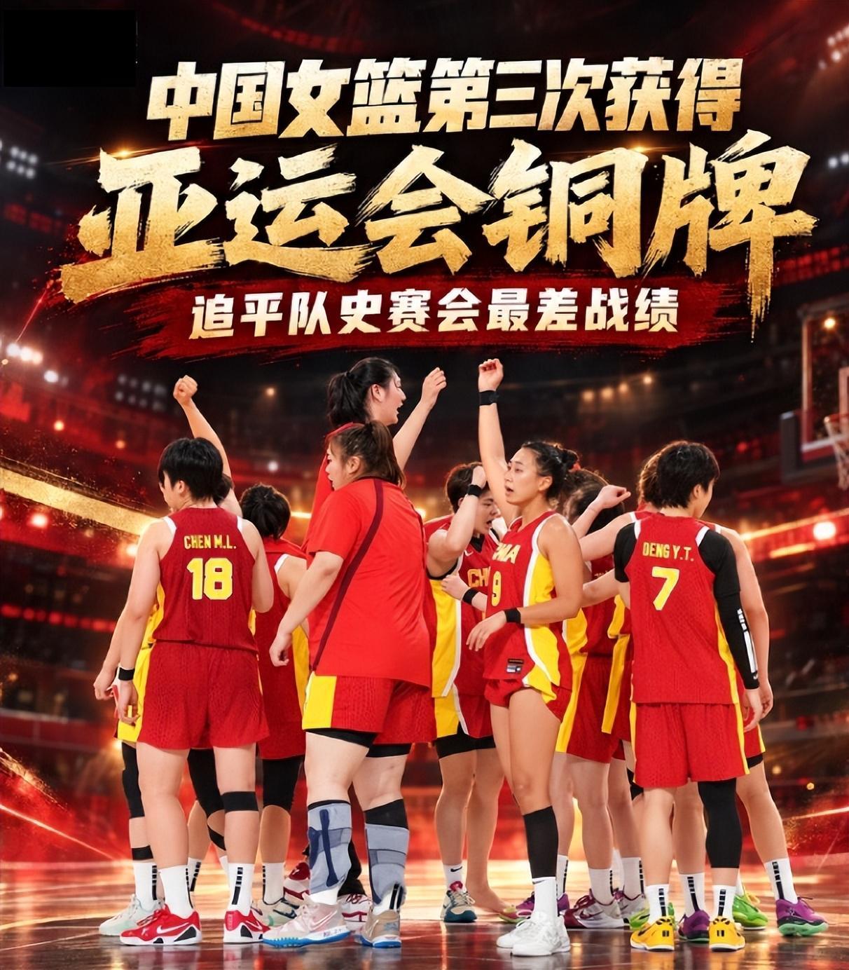 专业BBIN·宝盈集团完善了大厅功能服务