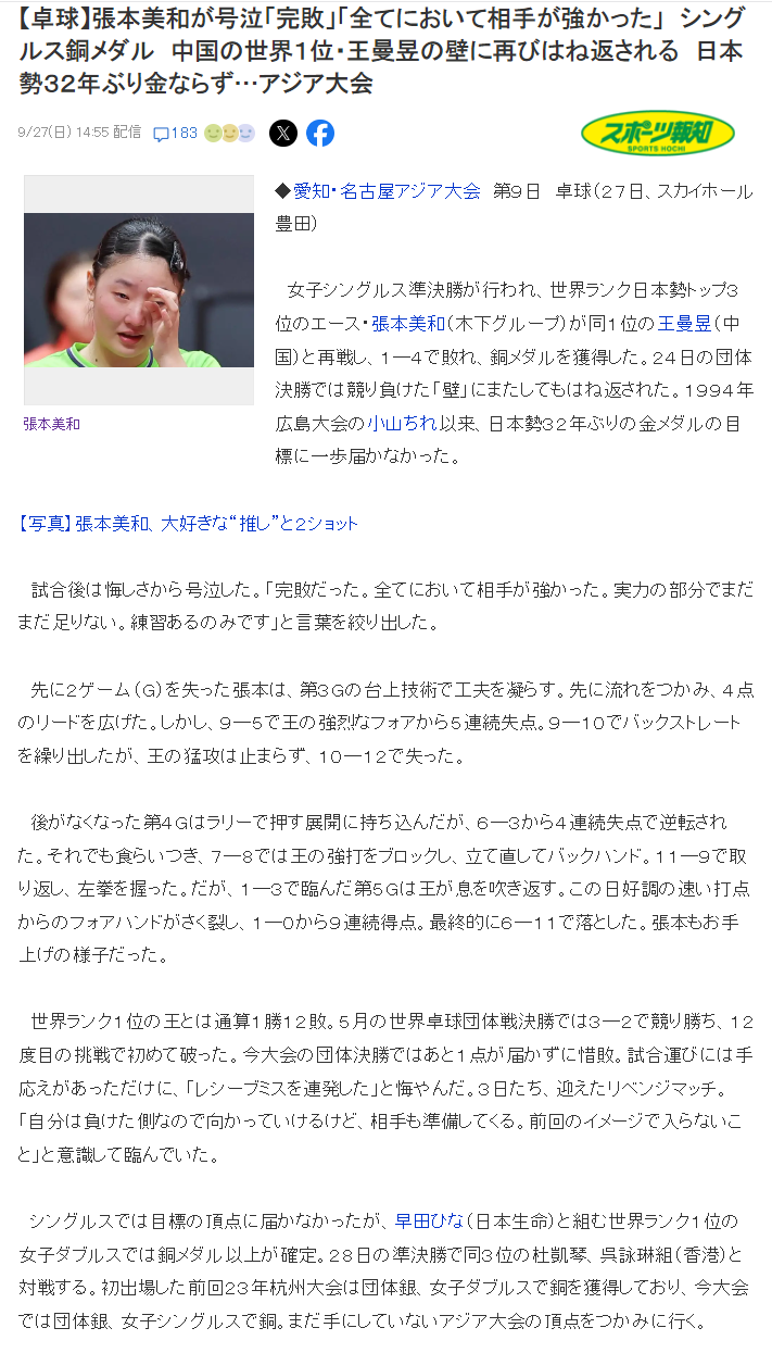 了解BBIN·宝盈集团帮助海内外人士找到美好前程