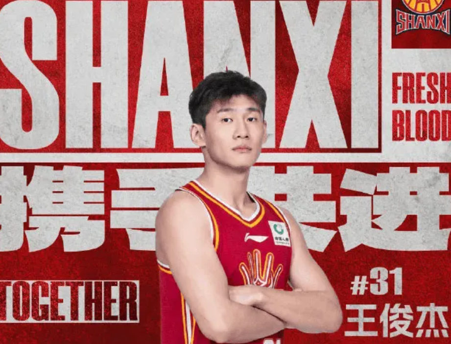 BBIN·宝盈集团产品图片