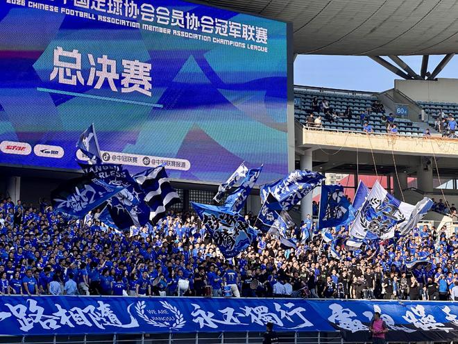BBIN·宝盈集团介绍图片