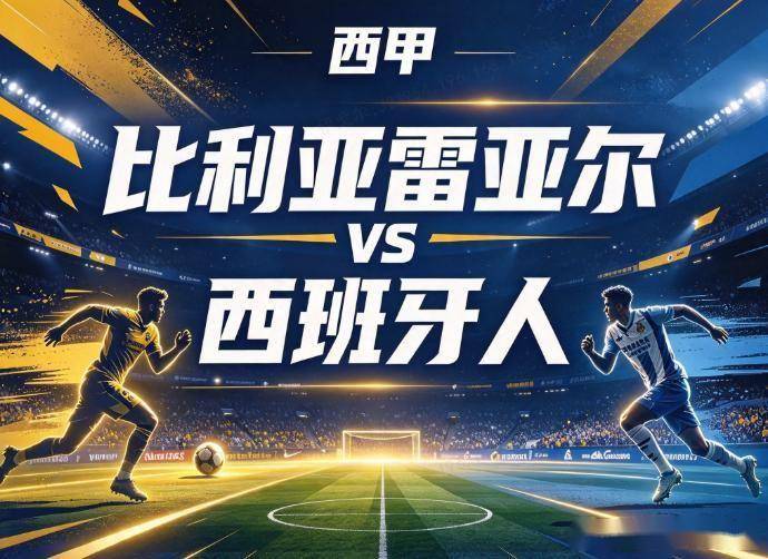专业BBIN·宝盈集团服务