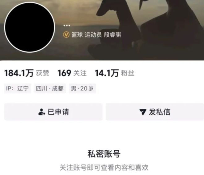 BBIN·宝盈集团相关图片