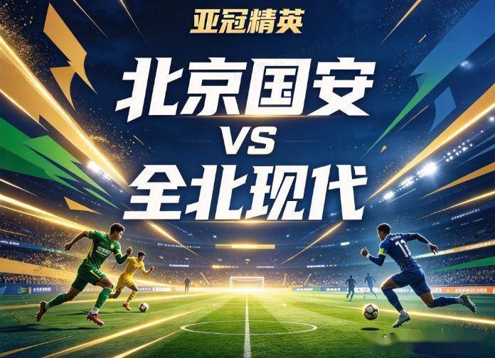 BBIN·宝盈集团相关图片