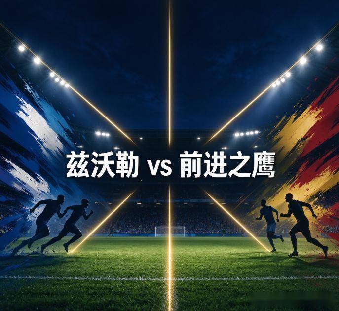 BBIN·宝盈集团展示图片
